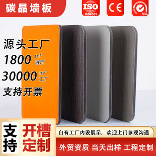 ̼�����o�����҃��b�޾Ƶ�̨��d������ײ������w��ľ��栝��