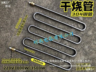 ������늿��t����ӟ�� �����t 늿���l���늟�ܸɟ�304䓹�