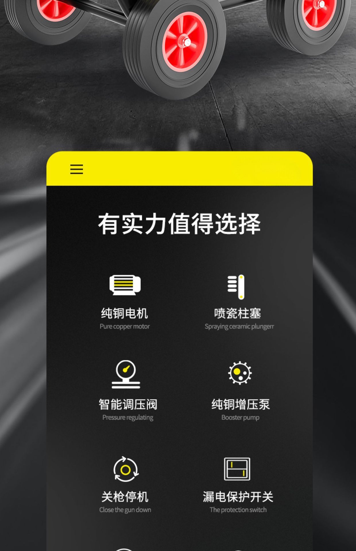 Black Cat Liwei Commercial Ultra High Pressure Cleaning Machine Industrial High Power Farm Car Washing Shop 220V Household Car Washing Machine