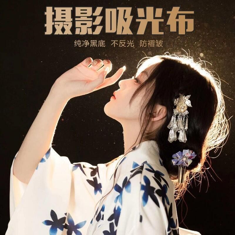 光吸収布、黒ベルベット布、黒布植毛布、写真撮影背景布、黒ベルベット布、ライブブロードキャスト|undefined