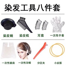 һ����Ⱦ�l�˼��׹������b���ßh������ԡñ������������A�����l