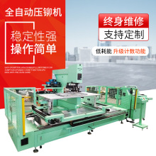 �¿�ȫ�ԄӉ��T�C���������TᔙC��CCD�z�yҺ�����T�C�S��