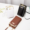 Double-layer small one-shoulder bag