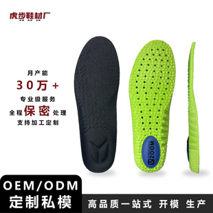 ���ݚ�|�\�ӳ���Ь�|�ļ���Ů�p������͸���������Ь�|���l����