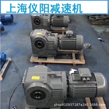 XWD7-29-15KW�������ּ��ٻ��������XWD7-29-7.5KW