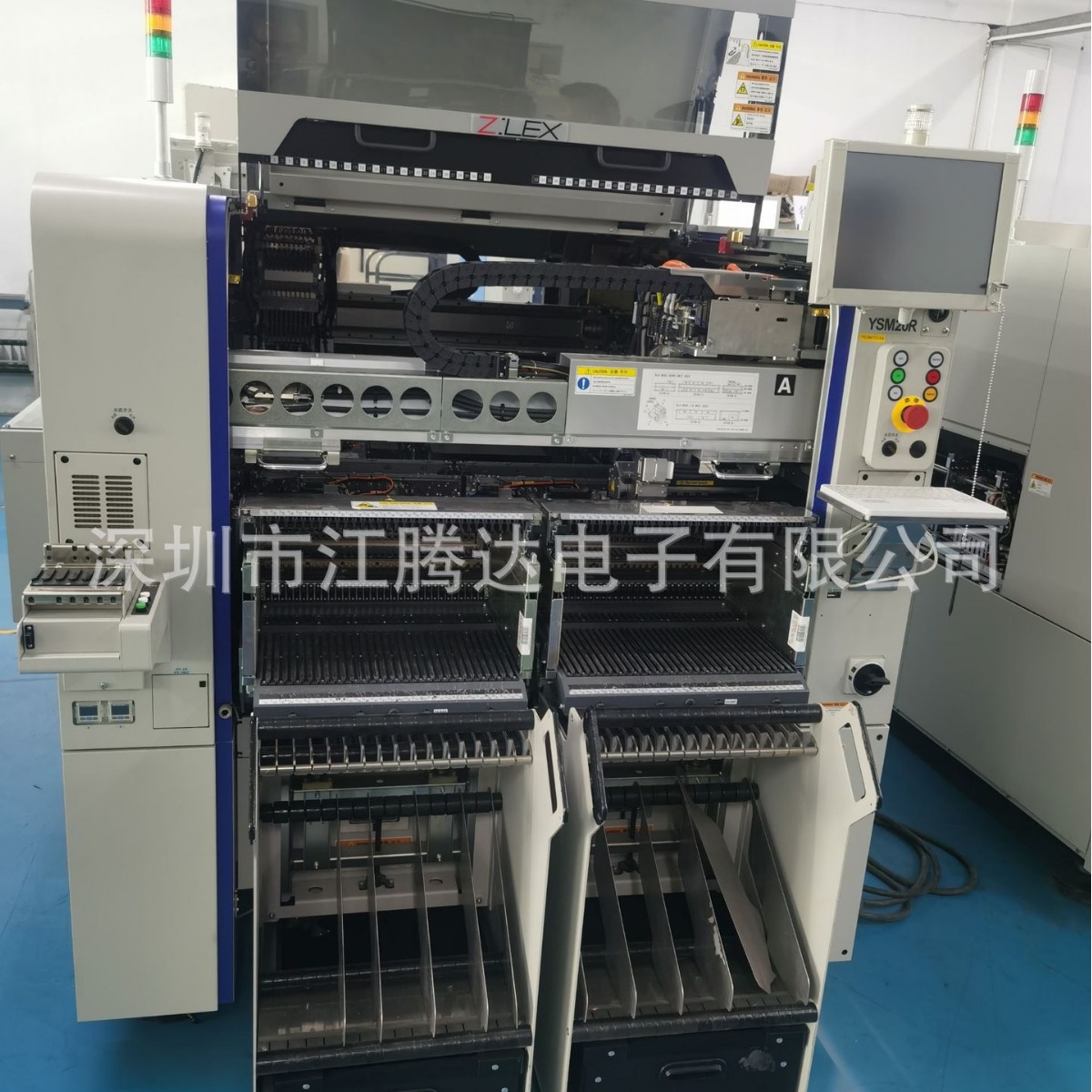 出售JUKI2060M二手贴片机 全自动专业led小型高速贴片机