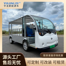 ����늄�؛�\܇���^��I늄Ӱ��\늄��\ݔ܇�S�^����늄Ӱ��\܇