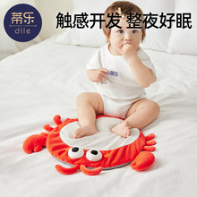 �냺�ȶ��Ӵ��Ӱ�����ż��˯�����߲��S���������
