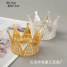 ���l�ʹ����յ���[���Ͻ�ˮ����ڹ��ջ�c�b��^ʹ��Ʒ