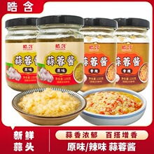 ��4�ޡ�𩺬�����u150g�������պ�Ͽ�������С���r��ĩ�{ζ��