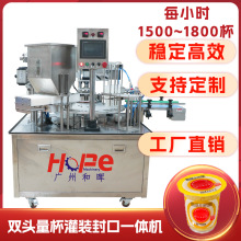 ���b���һ�w�C�������bҺ�w���bȫ�Ԅ�С����ˌ���G��ɳ���a��