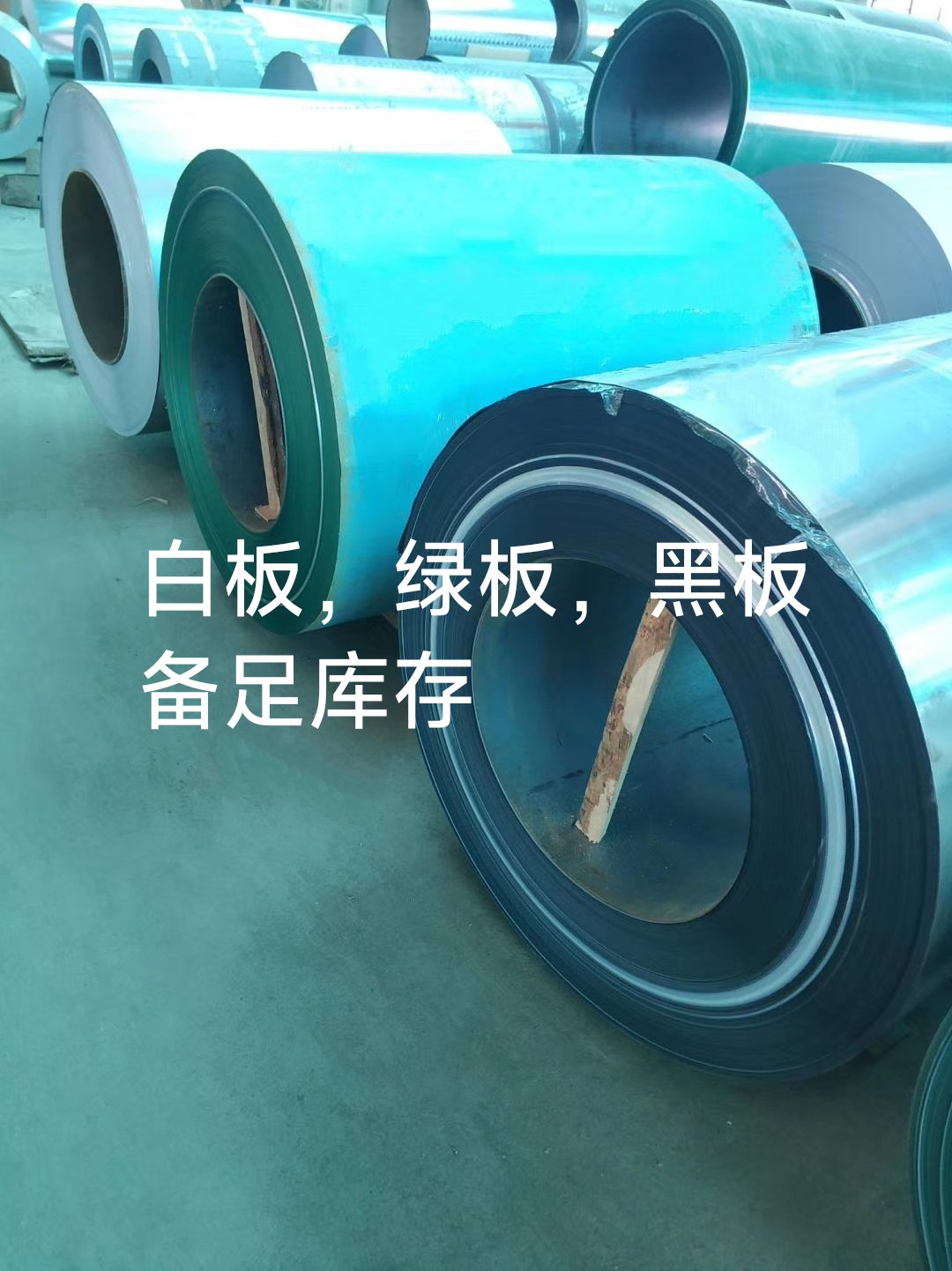 微信图片_20250725201253