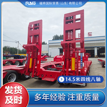 低平板半挂车钩机板机械板大件运输板挖机板拖车轴线低平板轴线