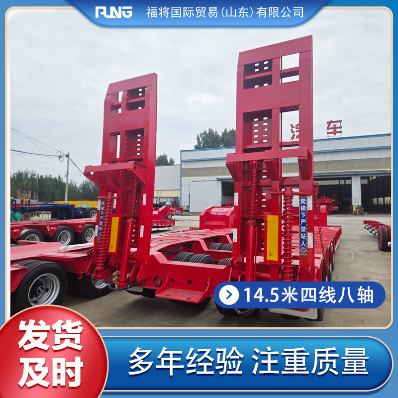 低平板半挂车钩机板机械板大件运输板挖机板拖车轴线低平板轴线