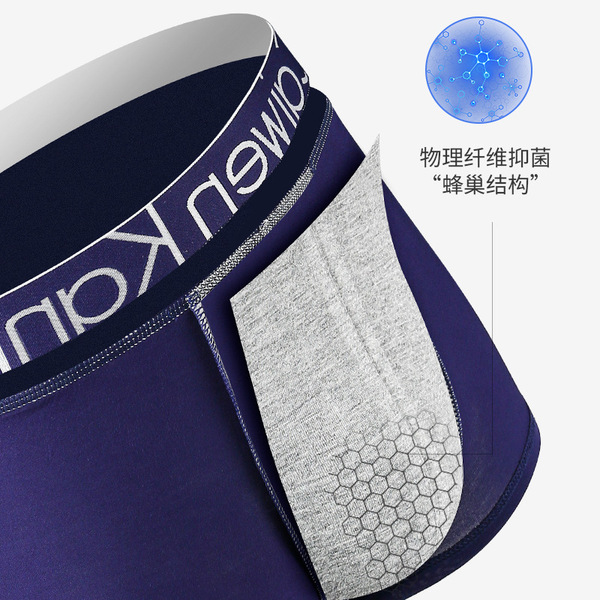 Cotton pants