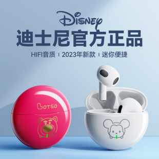 ��ʿ��o�����C�{�����ʽK26 ���w���L�m���ɐۿ�ͨ�������