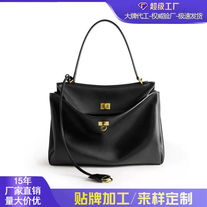 跨境托特包女新款时尚rodeo包包大容量通勤包B家同款高级感单肩包