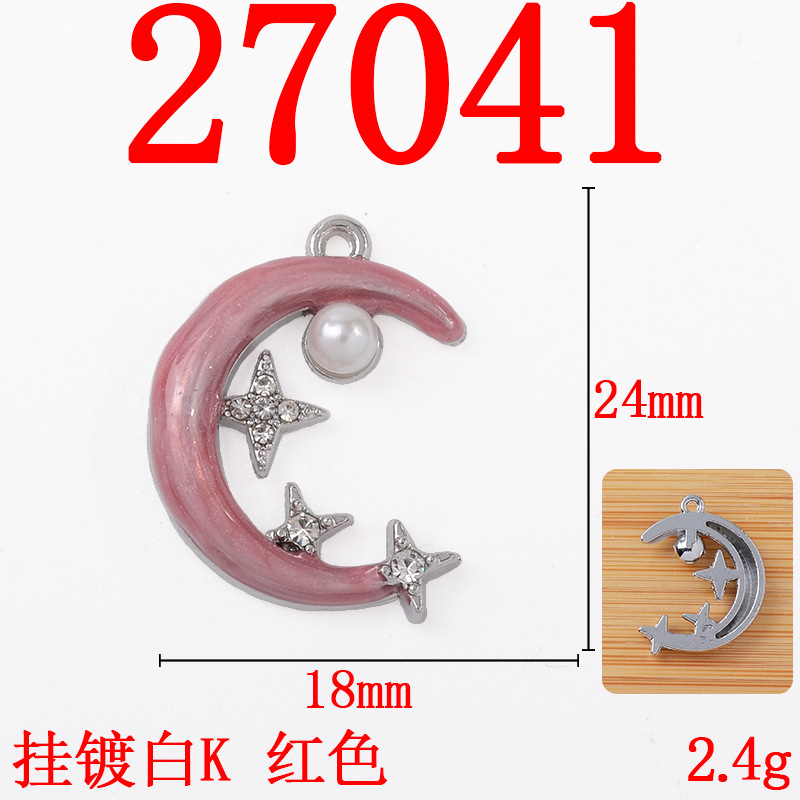 时尚简约月亮星星DIY手工项链耳环合金配件彩色珠光镶嵌珍珠配饰|undefined