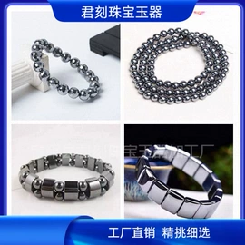 宝石工艺品;玉器工艺品;其他工艺品