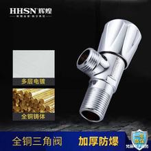 �x��ȫ�~�����y��ˮ���RͰ�������ԡ�����^�_�P���ͨ��