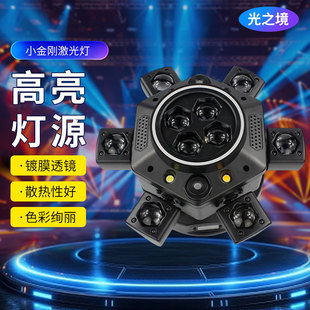 ���۷���С������������ƾư�KTV��̨���⎧��Ȧ�u�^�W��ĵϟ�