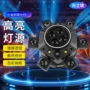 摇头酒吧闪光ktv激光灯