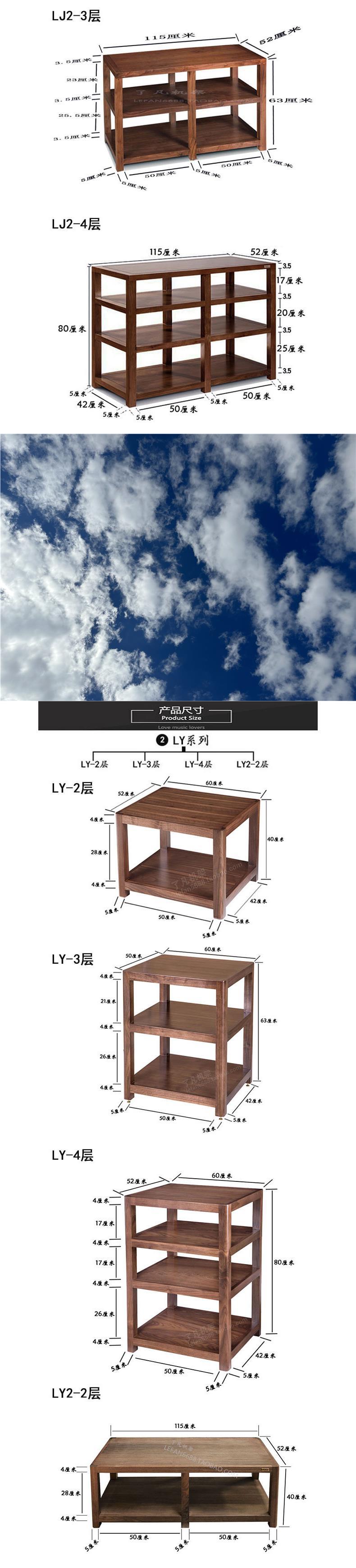 Audio Rack, Power Amplifier Cabinet, Audio Rack, Power Amplifier Rack, Cabinet, Solid Wood Rack, Fan Audio Placement Rack, Audio Cabinet
