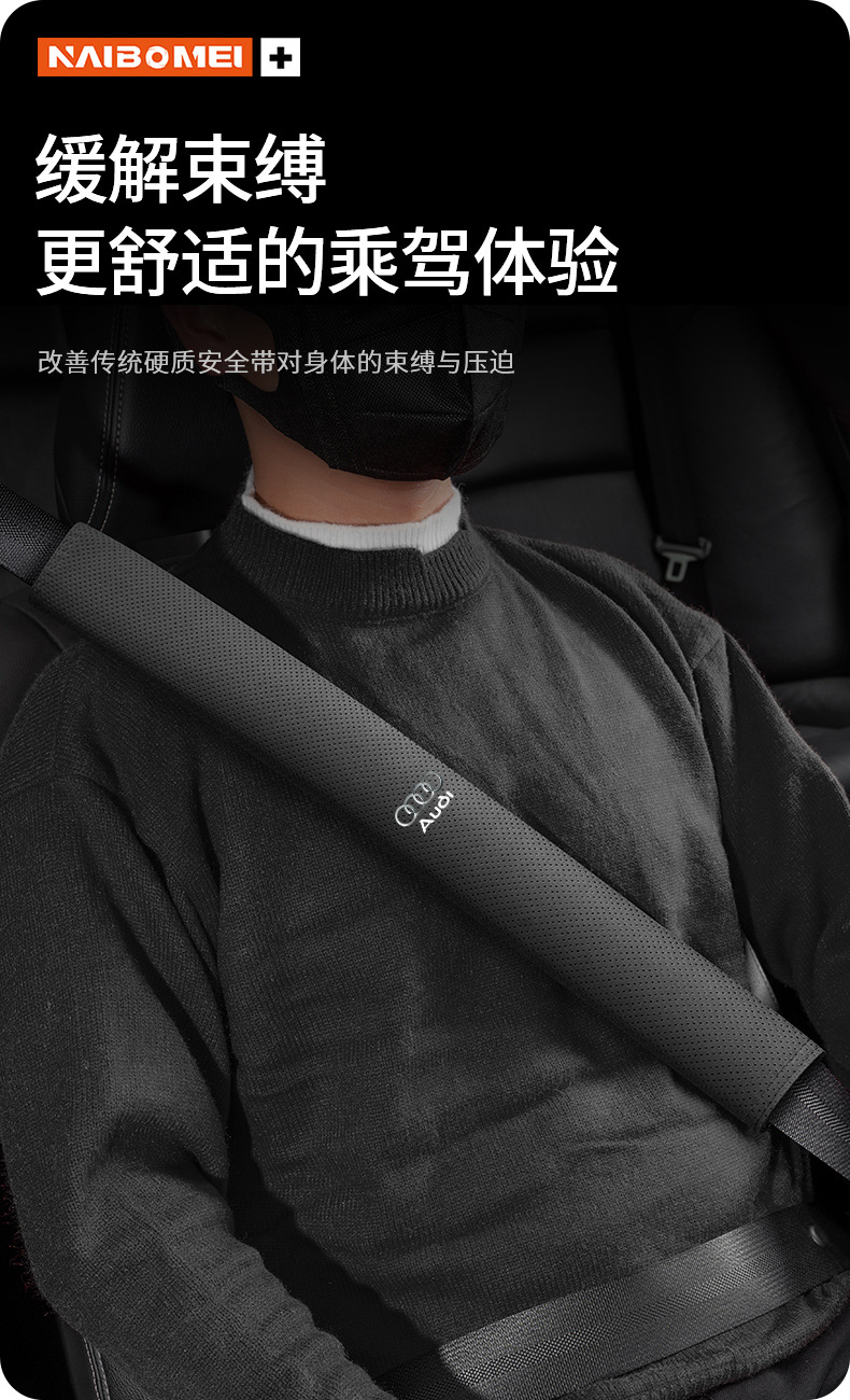 Car Seat Belt Shoulder Cover 38/50cm Extended Anti-Wear Clothing Large Truck Safety Belt Protective Cover Decoration