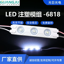 广告灯具;LED硬灯条;LED灯带