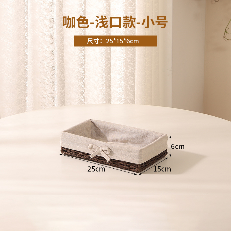 Cesta de almacenamiento de escritorio trenzada, sala de estar doméstica, bocadillos de paja trenzada, cesta de almacenamiento de cuerda de papel trenzada, caja de almacenamiento de cosméticos