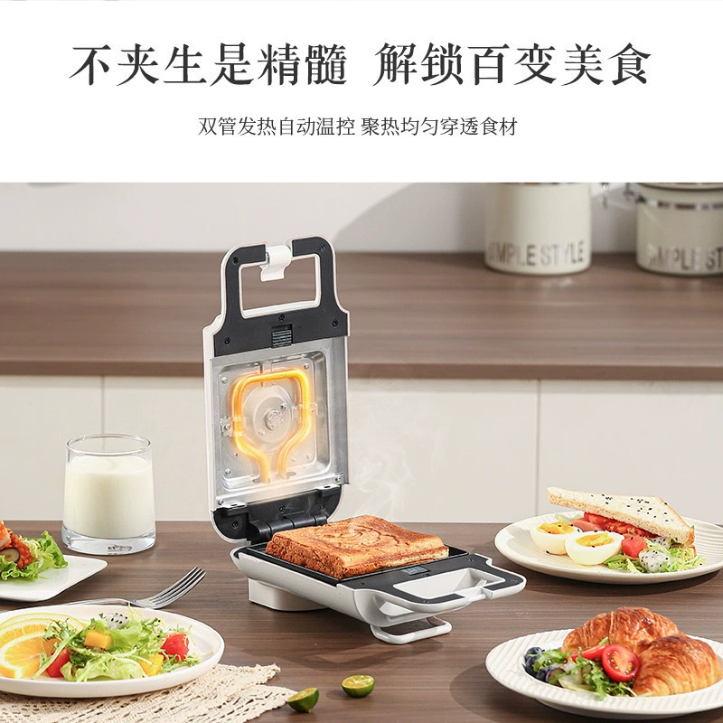 Multi -power deepen small hot pressure sandwiches breakfast, home light food frying machine, bakery, dormitory bread machine