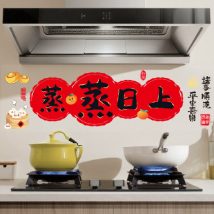 ��̨�����N����������2026�¿�N�������o��N�����w֮ϲ�b���Ʒ