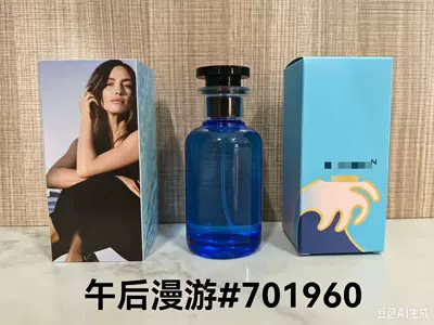 Car Perfume Aromatherapy: CK Perfume - pp-afternoon-roaming100ml
