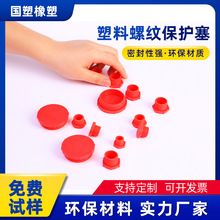 �ӏ��������ݼy���^�tɫ�A��Һ���Ϳڶ¿�����Cеˮ��������o��