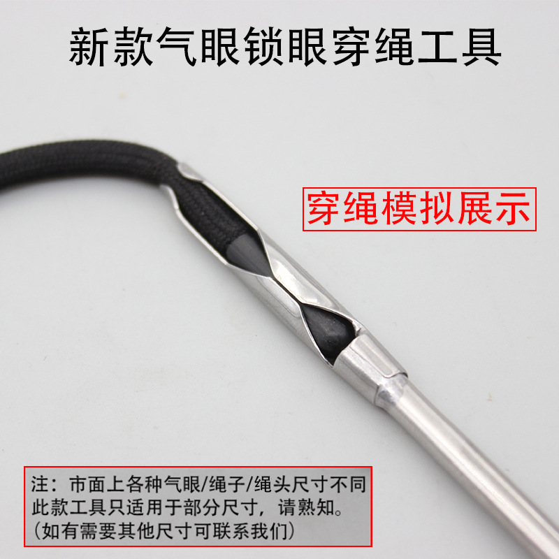 PL新型汎用ゴム紐通し器、帽子紐、ゴム紐、ズボンのウエスト、衣類のベルト、手縫いミシンの付属品|undefined