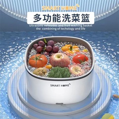 人気の果物・野菜洗浄機、家庭用食材・果物用ポータブル多機能洗浄機、自動野菜洗浄機