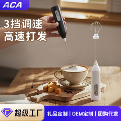 ACA家用电动搅拌棒手持便携打蛋机多功能奶油牛奶咖啡奶粉打发器