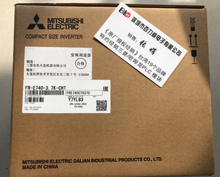 "Mitsubishi" supply Japan inverter imported FR-E740-1.5K-CHT E740-3.7KW