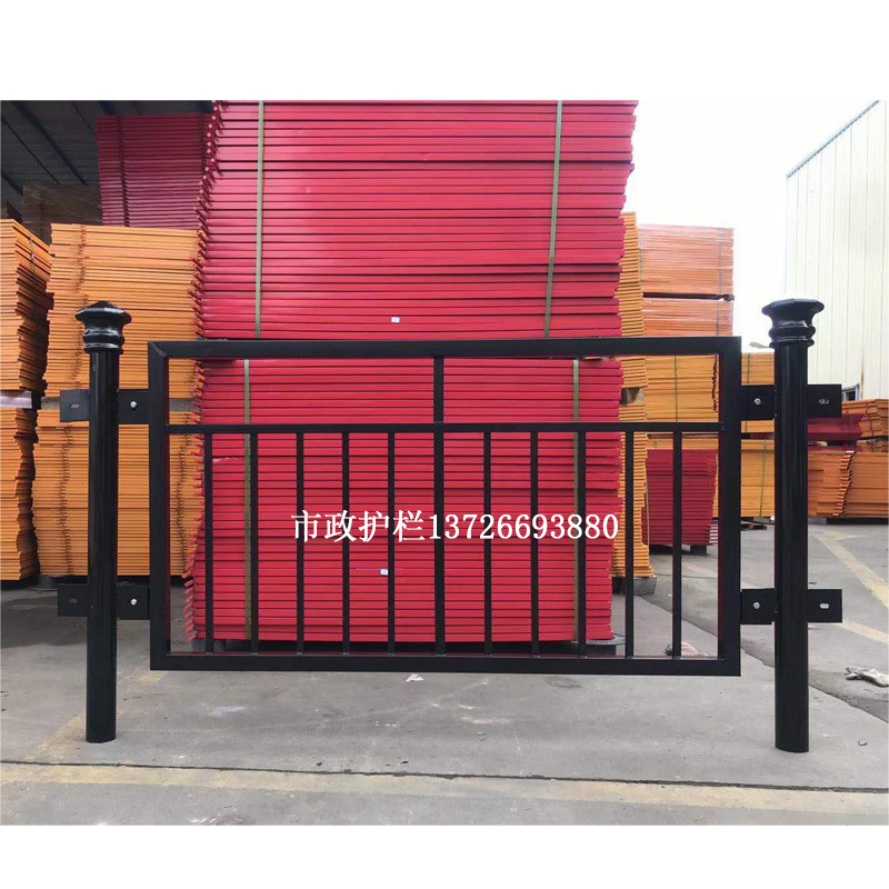 制定城市交通道路护栏黄金护栏人车隔离防撞栏马路人行道市政护栏