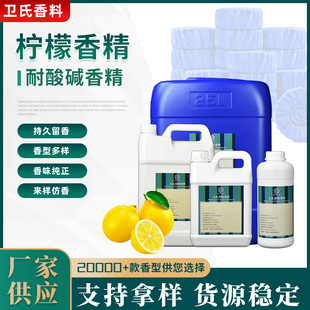 ���㙎���㾫�����|�����`���ۃ��㾫�坍������Һ��ϴ���ջ��㾫