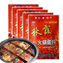 ؑcخa偵200g400gҎĴC{ţͻ偵ϰ]