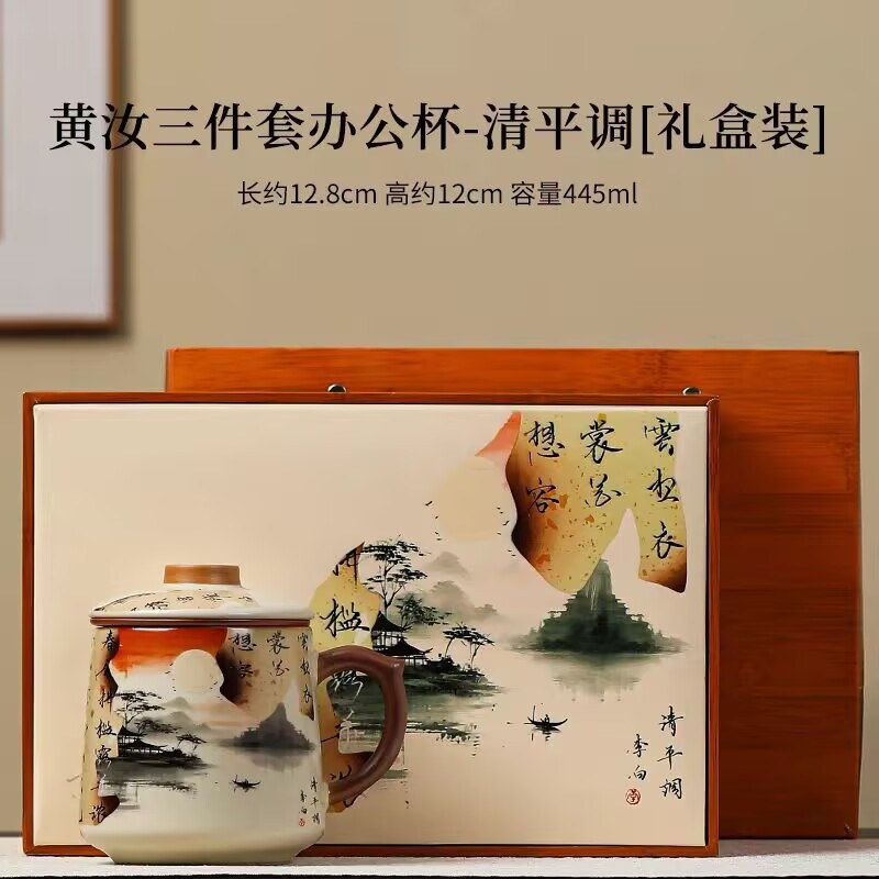 ベージュの汝窯ティーカップ、大容量セラミック茶水分離カップ、博物館文化創造ティーカップ、チームビルディング会議記念カップ|undefined