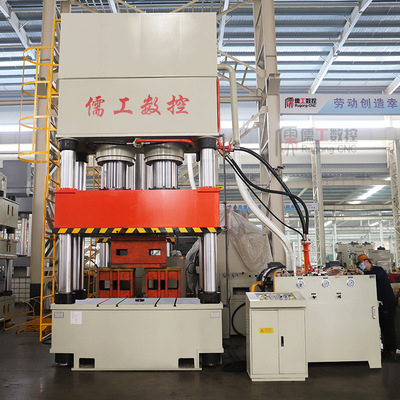 四柱液压机现货1000吨1250吨1500吨拉伸油压机2000t3000吨液压机|ms