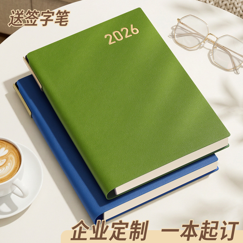 Litchi-Patterned Pen Holder Notebook, Custom-Made New Model, High-Quality Soft Leather Pu Business Office Notebook, Customizable Logo Litchi-Patterned Pen Holder Notebook, Custom-Made New Model, High-Quality Soft Leather Pu Business Office Notebook, Customizable Logo