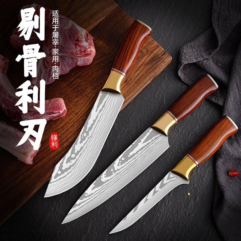 阳江菜刀超锋利厨房用刀手工锻打红檀木水果刀不锈钢刀具精品刀具