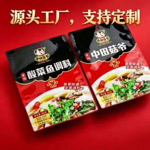 ���ﹽ�������ӹ����ω�����~�{��360g�����ᜫ��偵���һ�϶���