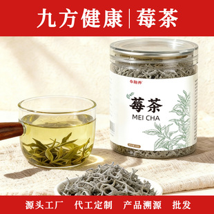 ���ݮ��20��/�� ݮ������éʩ�ٲ�ݮ�����ѿ ݮ��S��ֱ�N���l