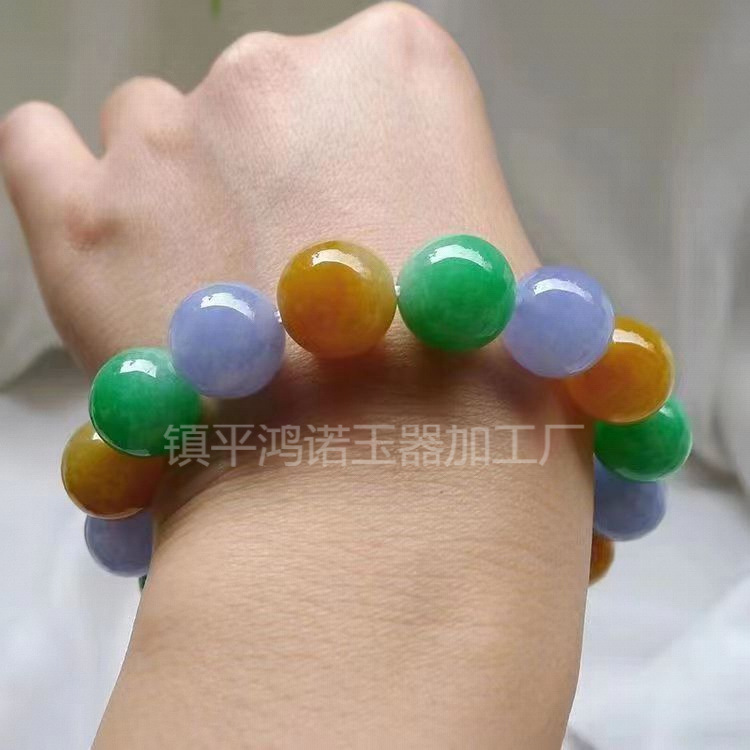 翡翠色三彩手链