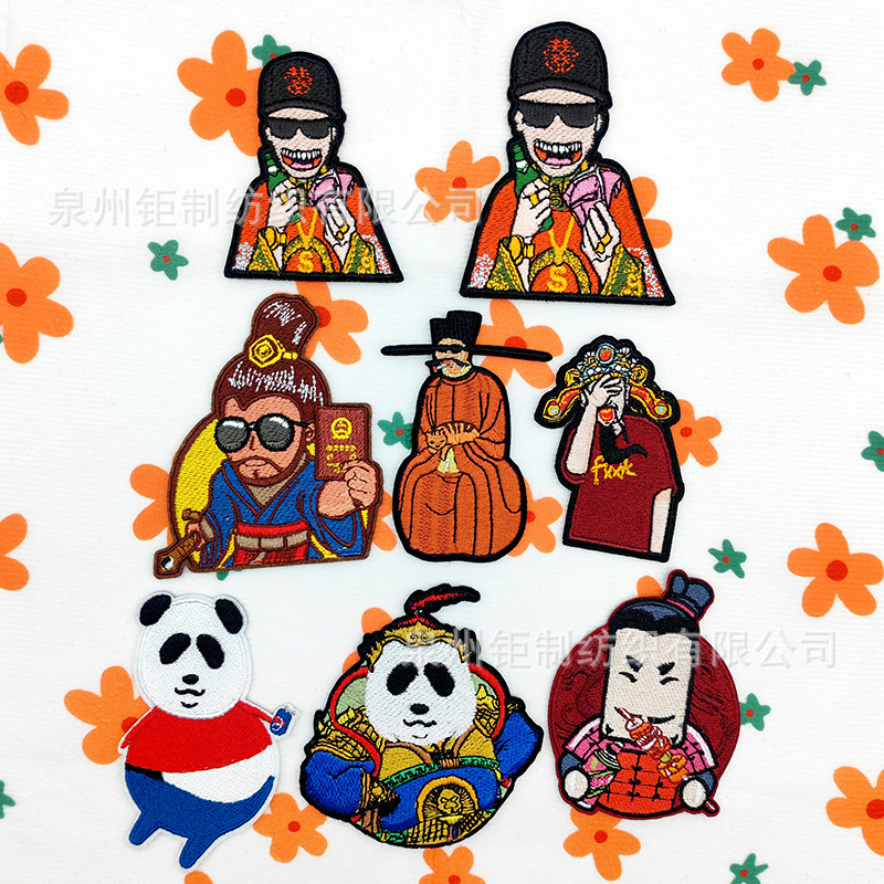 国风国潮卡通刺绣布贴 平绣电脑绣花服装鞋帽包热熔胶辅料补丁