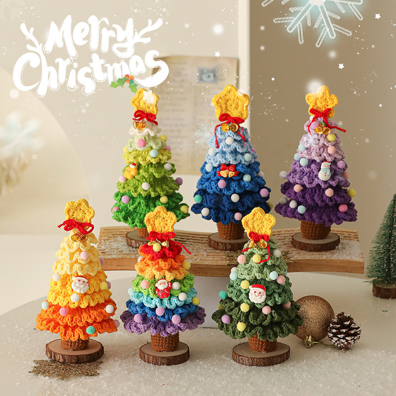 クリスマスデコレーション、雰囲気シーンレイアウト、小さなオーナメント、クリスマスツリーデコレーション、ミニデスクトップかぎ針編みのクロスボーダー専用|undefined